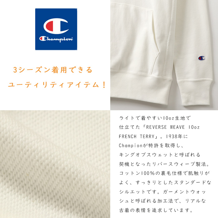 Champion チャンピオン リバースウィーブ(R) フーデッド スウェットシャツ CW-P101 レディース パーカー トレーナー スウェット 綿 REVERSE WEAVE Champion チャンピオン リバースウィーブ(R
