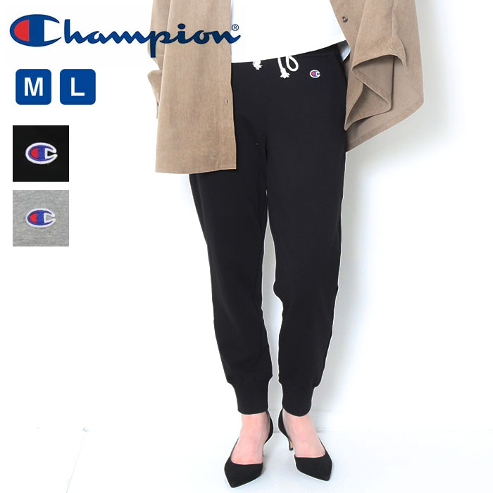 Champion チャンピオン ウィメンズ スウェットパンツ 25SS CW Champion チャンピオン ウィメンズ スウェットパンツ 25SS CW