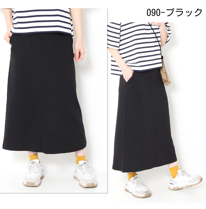 Champion（チャンピオン） スウェットスカート ロングスカート