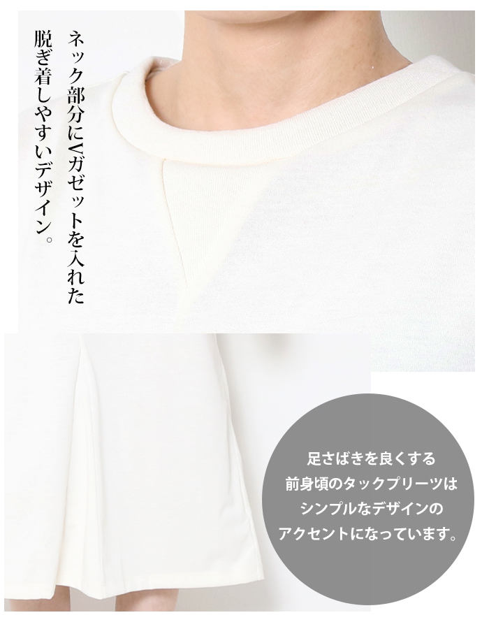Champion チャンピオン ワンピース CW-Z318 春夏 半袖 Aライン