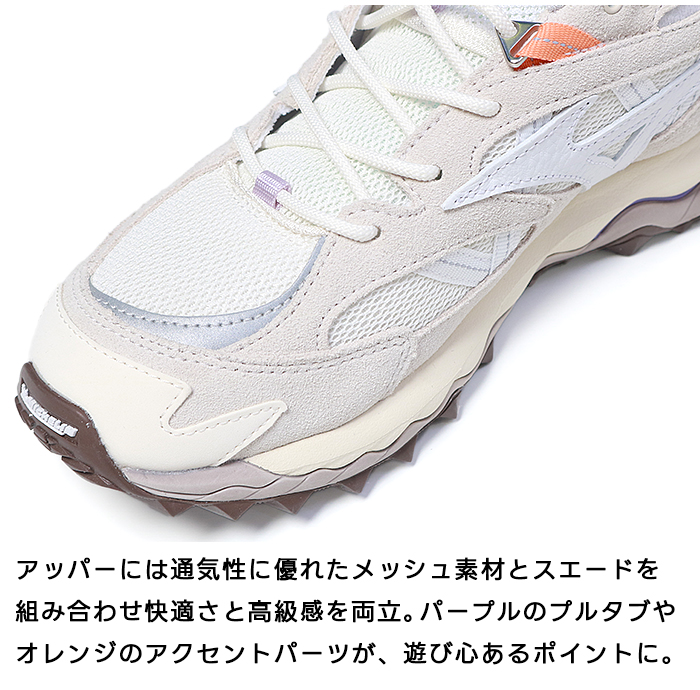 MIZUNO（ミズノ） スニーカー メンズ ウェーブムジンTL mizuno WAVE