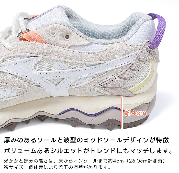 mizuno WAVE MUJIN TL ミズノ スニーカー 靴 メッシュ スポーツ