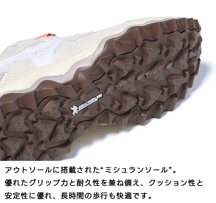 MIZUNO（ミズノ） スニーカー メンズ ウェーブムジンTL mizuno WAVE 