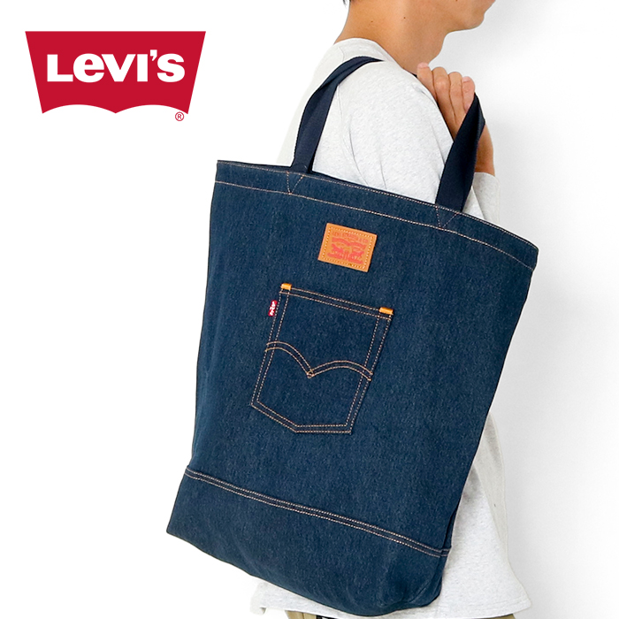 【極希少】ディーゼル トートバッグ デニム レザー A4 肩掛け スタッズ Levi's リーバイス トートバッグ デニム A4 ノートPC タブレット サブ
