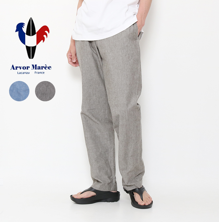 Arvor Maree アルボーマレー DRIFT LONG PANTS ドリフト ロング パンツ ...