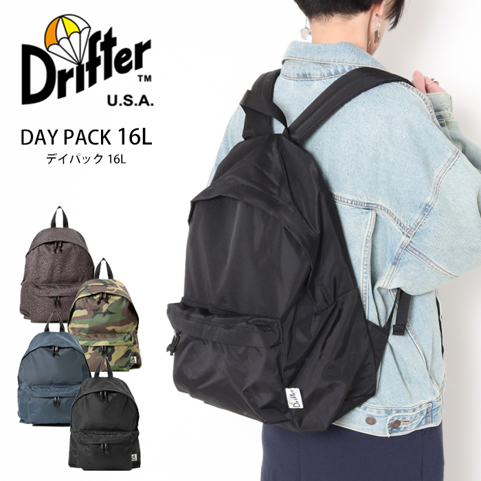 Drifter URBAN HIKER ドリフター　デイパック 楽天市場】Drifter(ドリフター) URBAN HIKER / アーバンハイカー