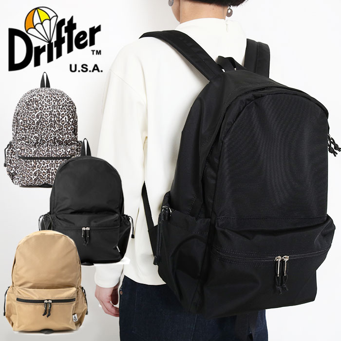 Drifter ドリフター クラシック バックパック リュック DFV1460