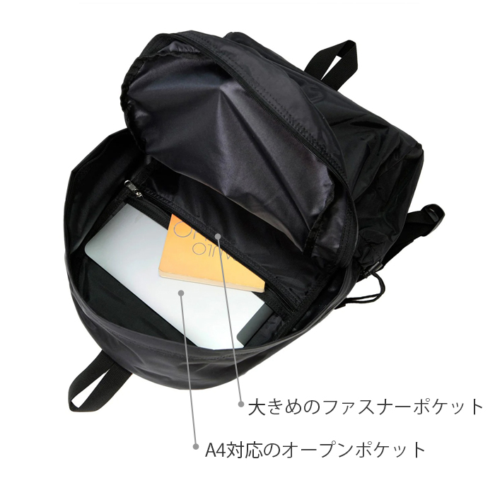 Drifter（ドリフター） クラシック バックパック リュック DFV1460