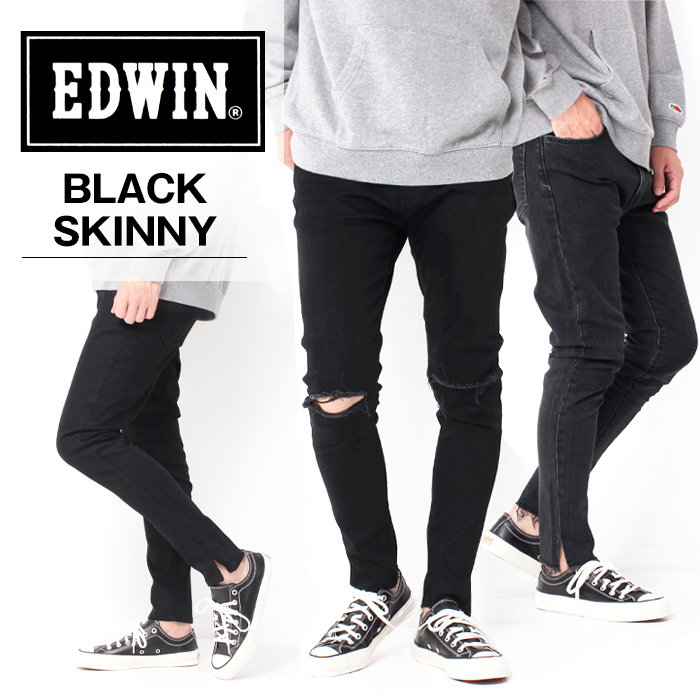 EDWIN エドウィン BLACK ブラック ストレッチ スキニー デニム