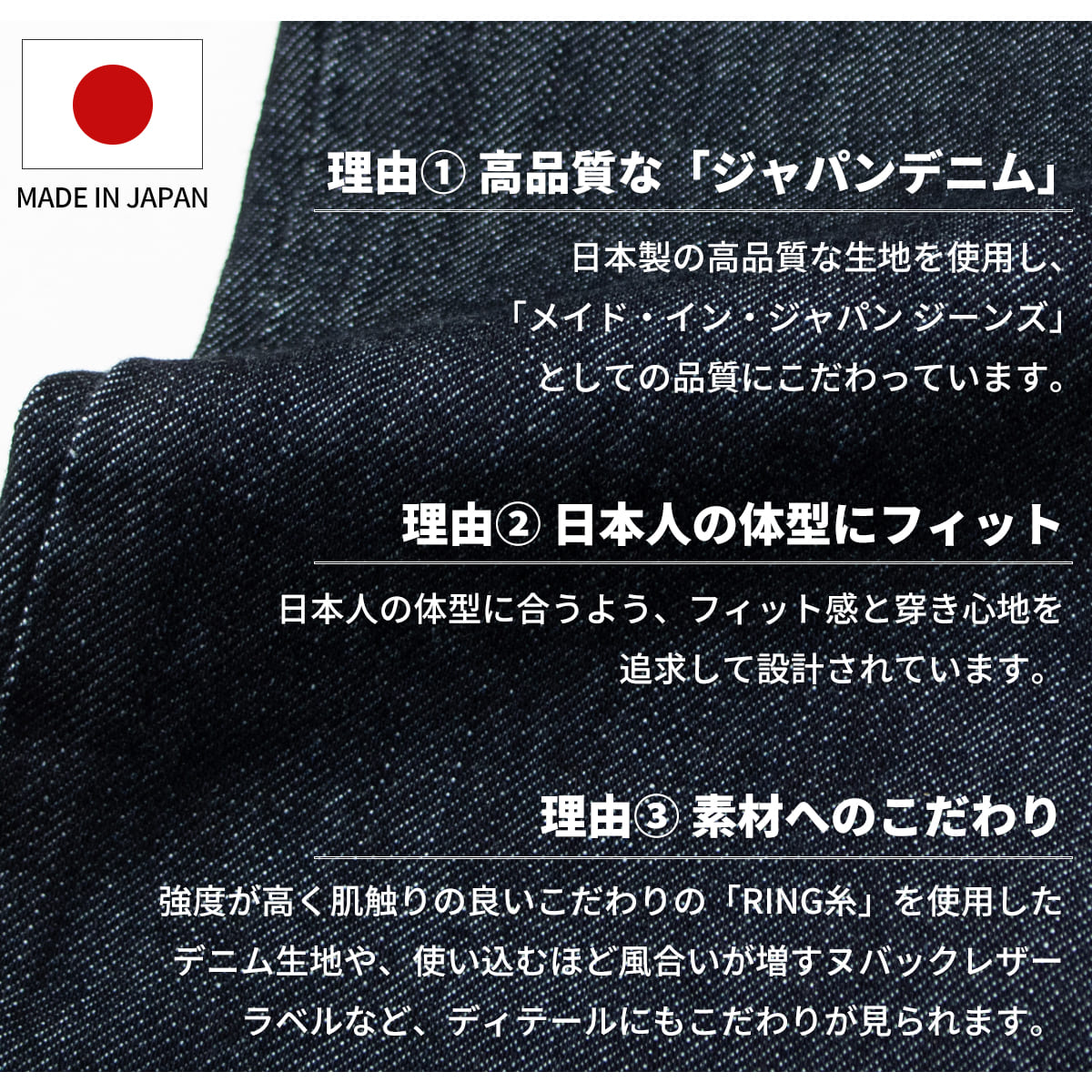 EDWIN エドウィン 403 レギュラーストレート ジーンズ デニム メンズ E403 インターナショナル ベーシック 日本製 ブランド 爆買 | INTERNATIONAL BASIC | 07