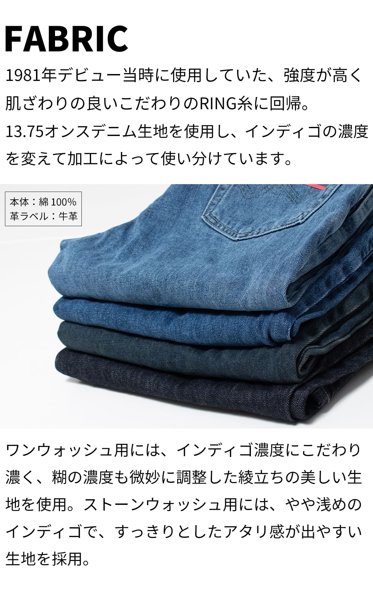 EDWIN エドウィン 403 レギュラーストレート ジーンズ デニム メンズ E403 インターナショナル ベーシック 日本製 ブランド 爆買 | INTERNATIONAL BASIC | 08