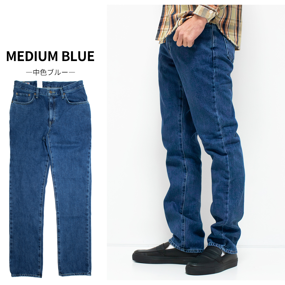 EDWIN エドウィン 403 レギュラーストレート ジーンズ デニム メンズ E403 インターナショナル ベーシック 日本製 ブランド 爆買 | INTERNATIONAL BASIC | 15