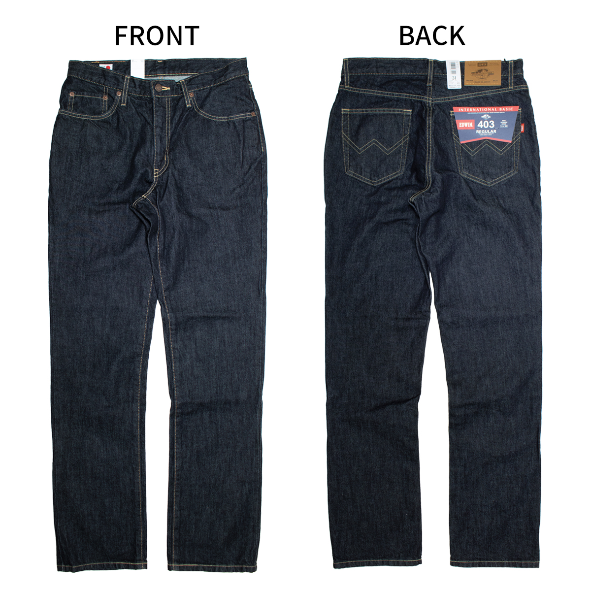 EDWIN エドウィン 403 レギュラーストレート ジーンズ デニム メンズ E403 インターナショナル ベーシック 日本製 ブランド 爆買 | INTERNATIONAL BASIC | 17