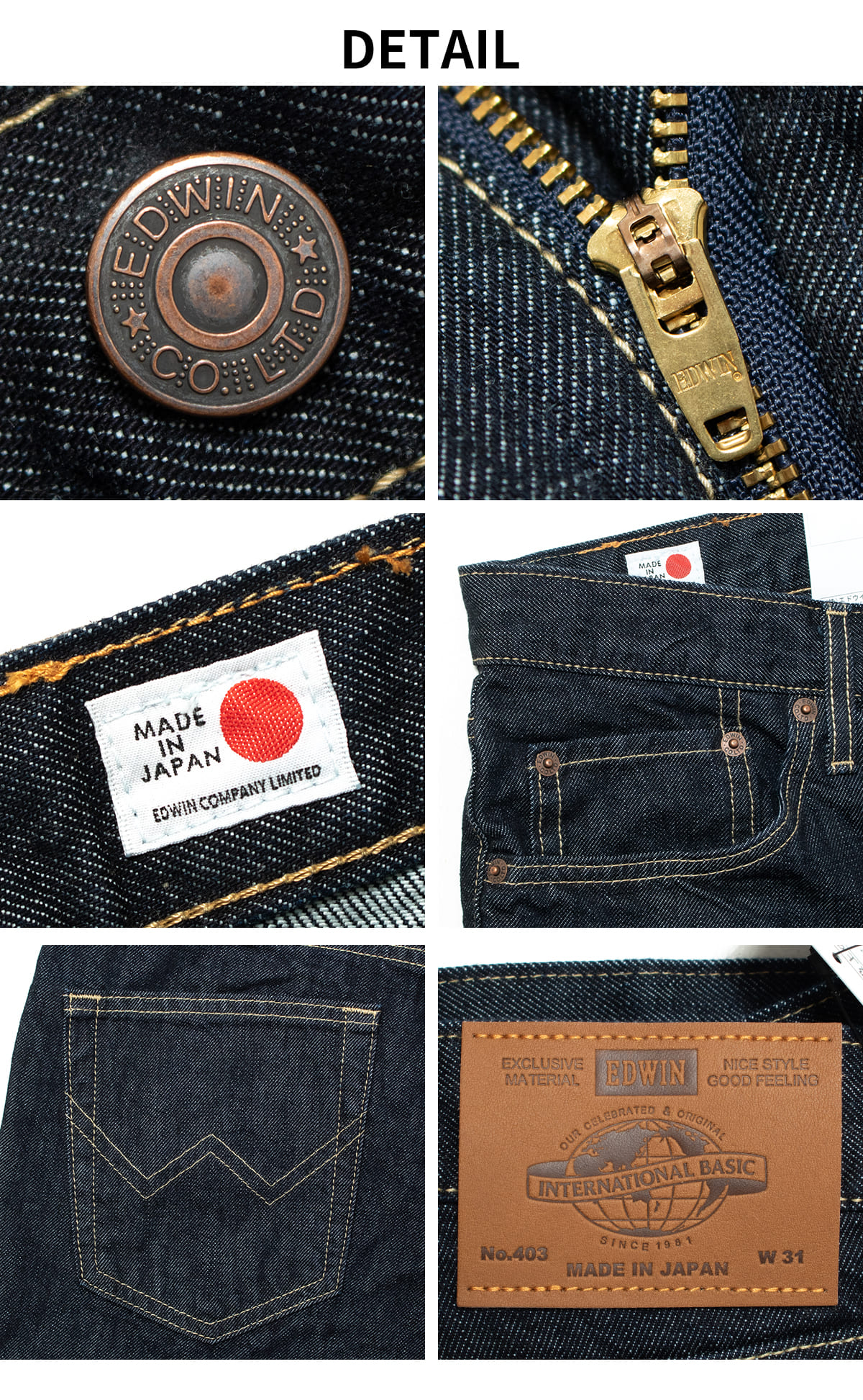 EDWIN エドウィン 403 レギュラーストレート ジーンズ デニム メンズ E403 インターナショナル ベーシック 日本製 ブランド 爆買 | INTERNATIONAL BASIC | 19