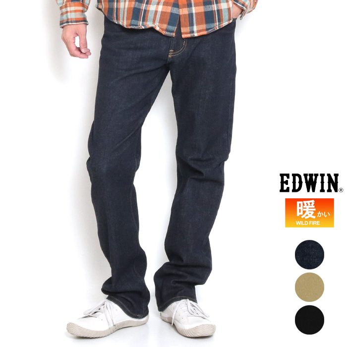 INTERNATIONAL BASIC EDWIN エドウィン メンズ ワイルドファイア