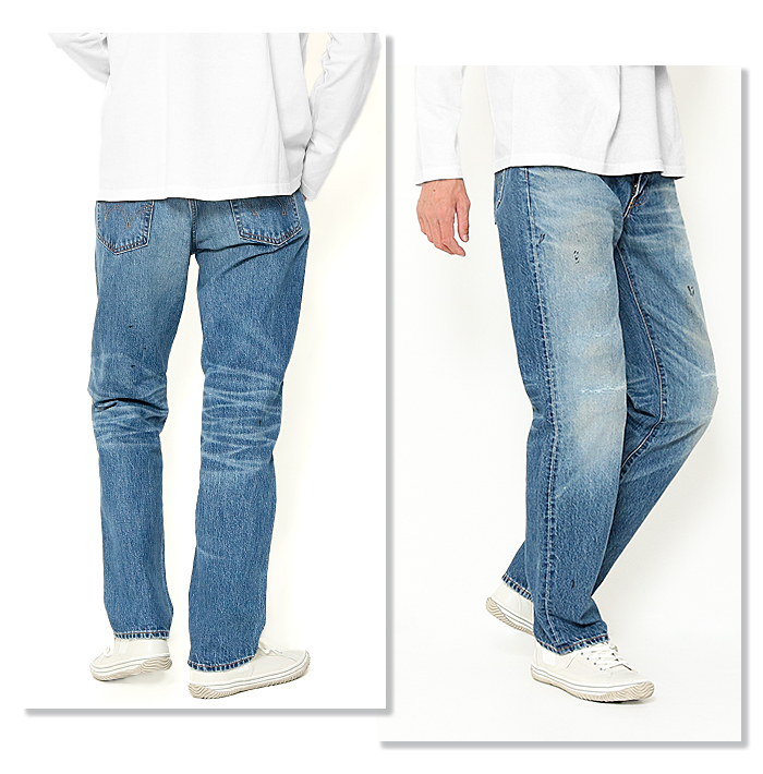 503 EDWIN エドウィン E50323 レギュラーストレート ジーンズ 1046 中