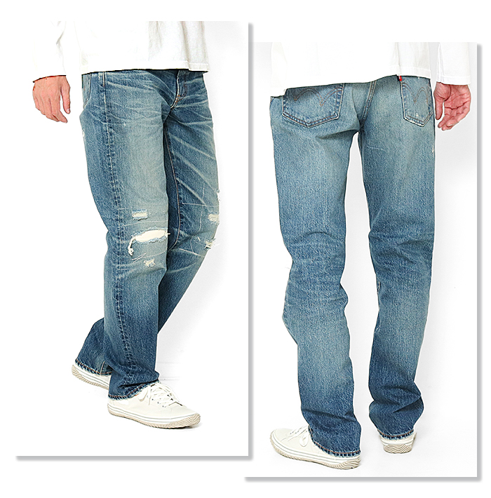 503 EDWIN エドウィン E50323 レギュラーストレート ジーンズ 2046