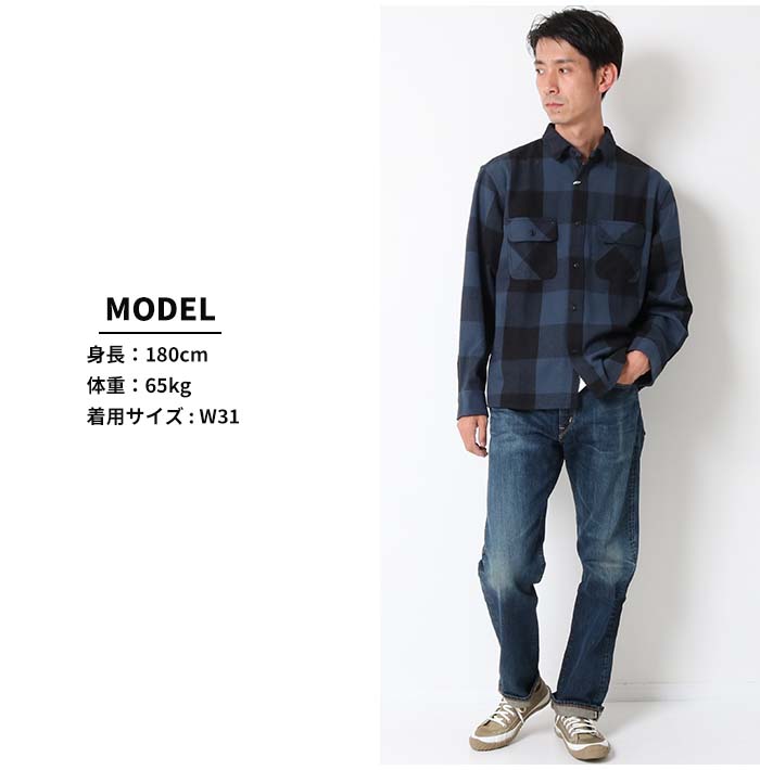 【関税込み】FRAME ブラック Jetset ジーンズ 楽天市場】Denime ドゥニーム ジーンズ OFFSET XX MODEL