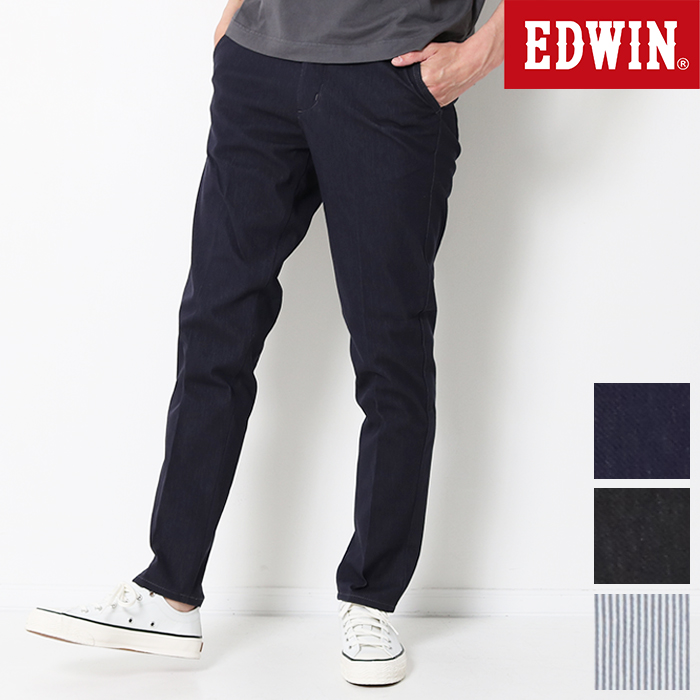 EDWIN エドウィン デニスラ AIR スリムテーパードパンツ EDB101 エアー デニム スラックス 夏用 涼しい ズボン ビジネス メンズ｜jxt-style｜02