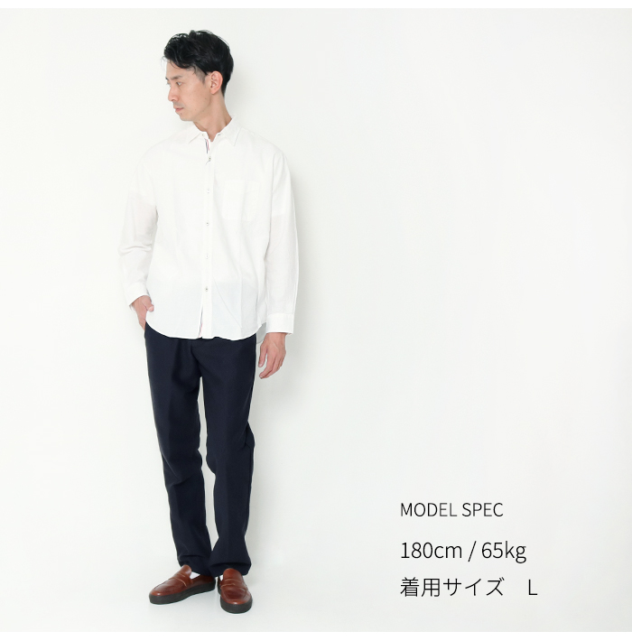 EDWIN（エドウィン） デニスラ ルーミー テーパード パンツ スラックス