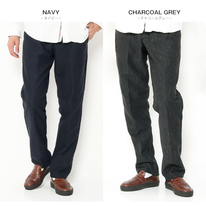 EDWIN（エドウィン） デニスラ ルーミー テーパード パンツ スラックス