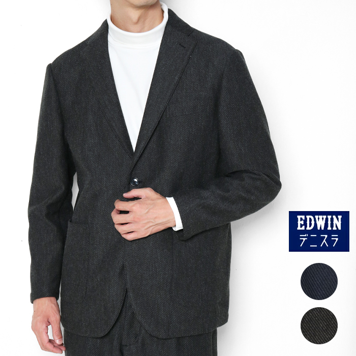 EDWIN（エドウィン） デニスラ ルーミー テーラードジャケット