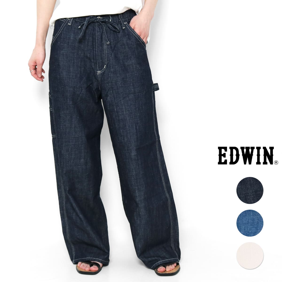 EDWIN（エドウィン） イージーパンツ ワイドパンツ レディース デニム