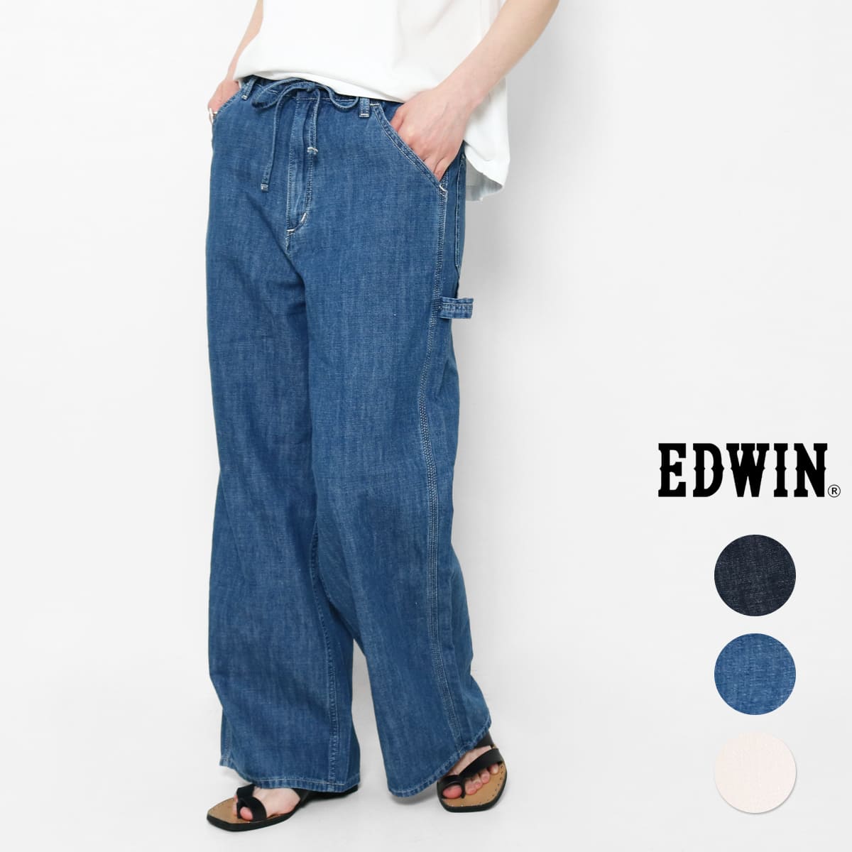 EDWIN（エドウィン） イージーパンツ ワイドパンツ レディース デニム