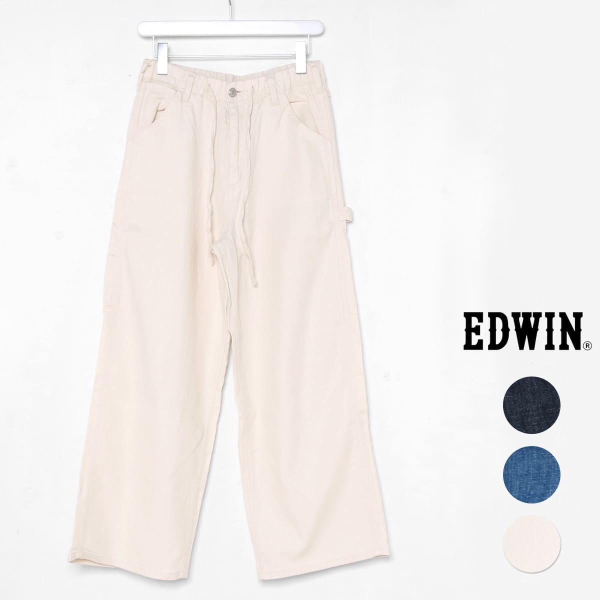 EDWIN（エドウィン） イージーパンツ ワイドパンツ レディース デニム