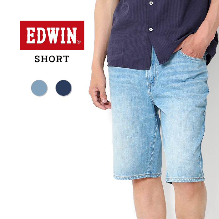 MLVINCE DENIM SHORTS - Spyder｜セレクトショップ｜茨城県水戸市
