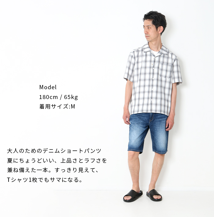 楽天市場】10%OFF 2025年春夏 セール EDWIN エドウィン
