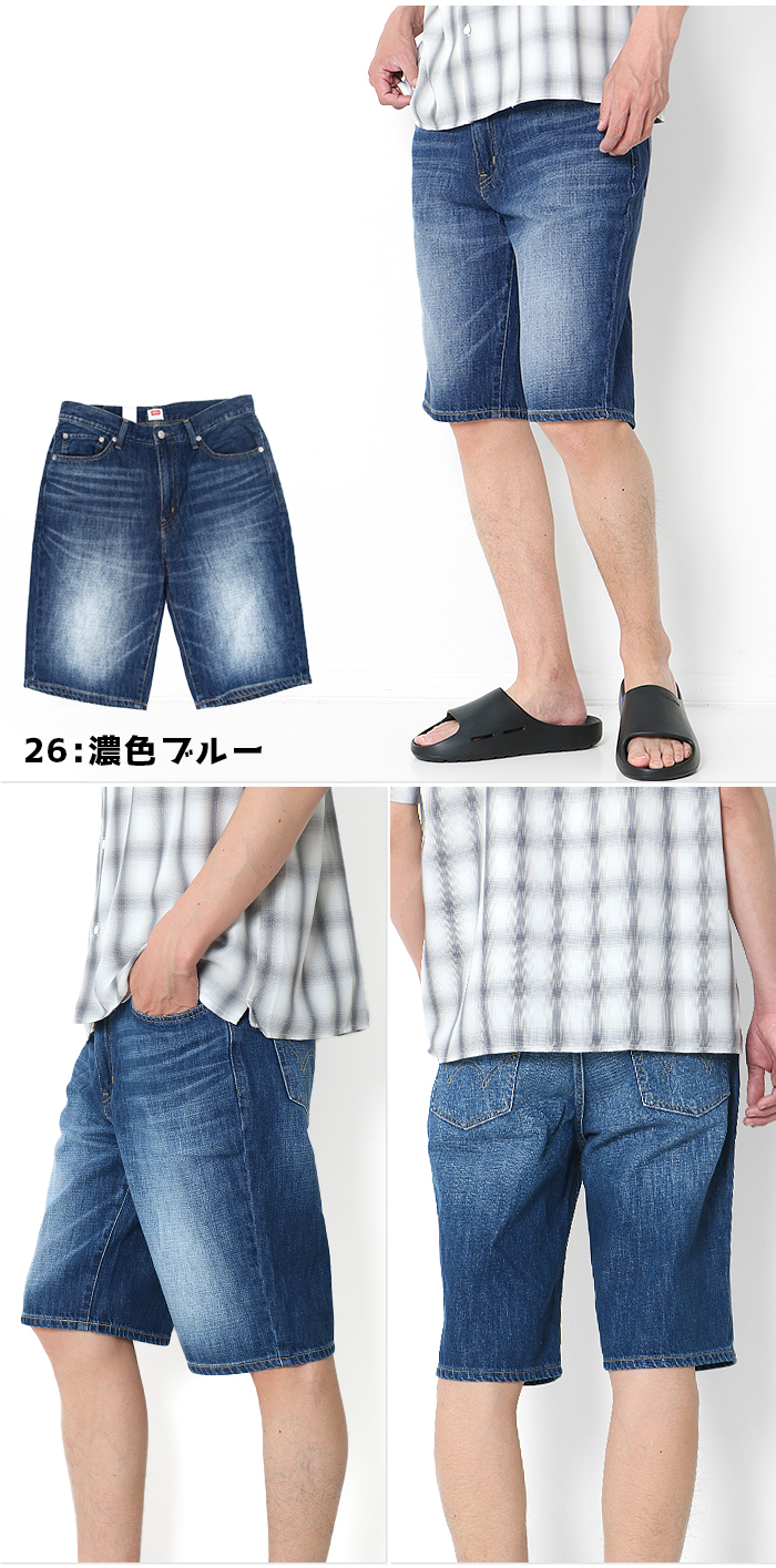 オリジナル EMS008 エドウィン EDWIN JERSEYS デニム メンズ ショートパンツ アウトドア
