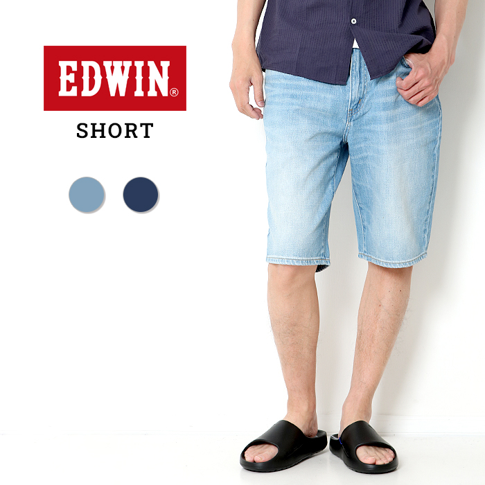 JERSEYS EDWIN エドウィン EMS008 デニム ショートパンツ メンズ
