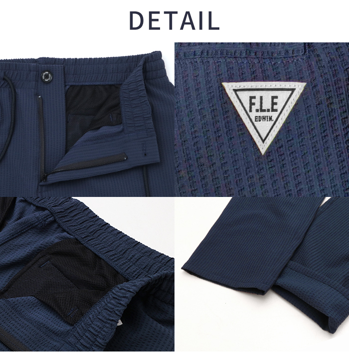 503 EDWIN F.L.E エドウィン フリー イージーパンツ テーパード メンズ