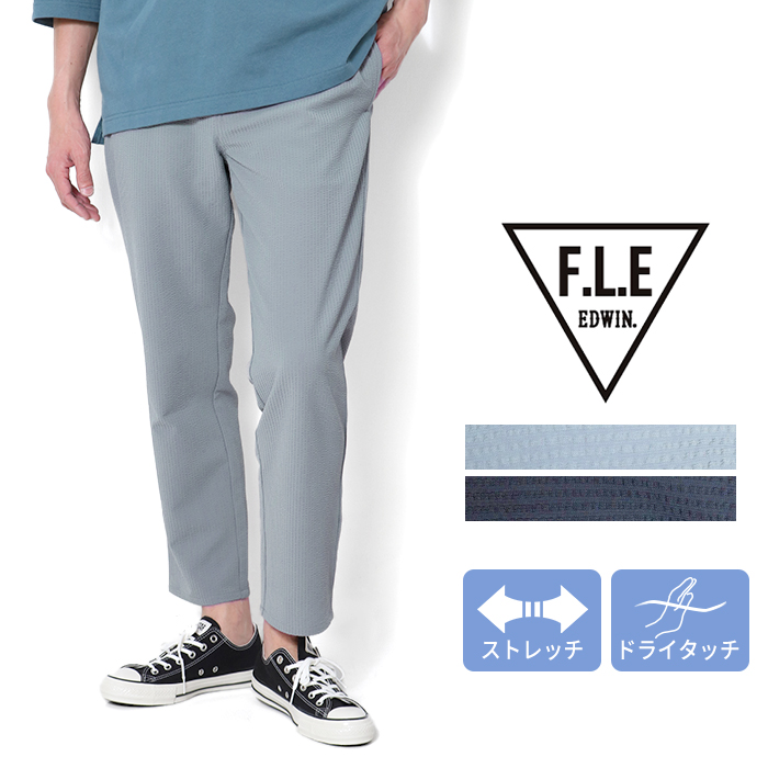 503 EDWIN F.L.E エドウィン フリー イージーパンツ テーパード メンズ