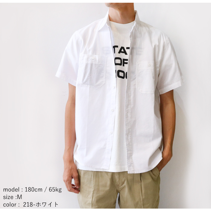 EDWIN（エドウィン） メンズ 半袖シャツ シャンブレー Sサイズ