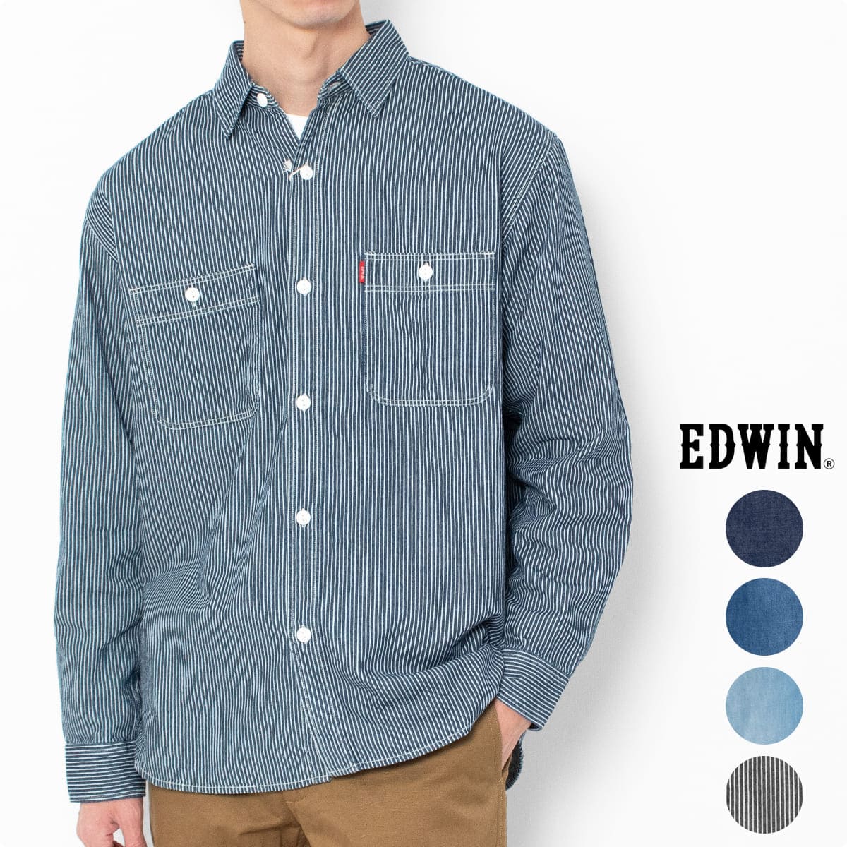 デニムシャツ メンズ エドウィン デニム ワークシャツ ブランド EDWIN