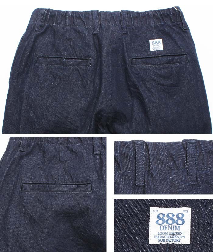 FOB FACTORY エフオービーファクトリー デニム トラック パンツ