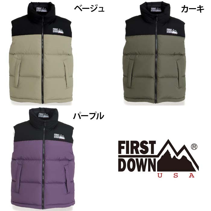 30%OFF】FIRST DOWN ファーストダウン バブル ダウン ベスト F142501