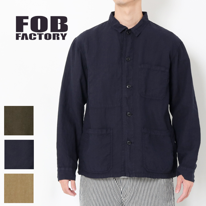 FOB FACTORY エフオービーファクトリー ヘンプシャツジャケット