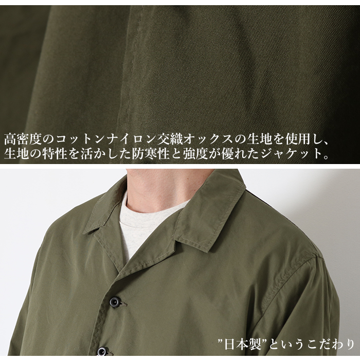 FOB FACTORY エフオービーファクトリー パッカブル フィールド