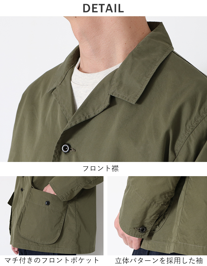 FOB FACTORY（エフオービーファクトリー） パッカブル フィールド