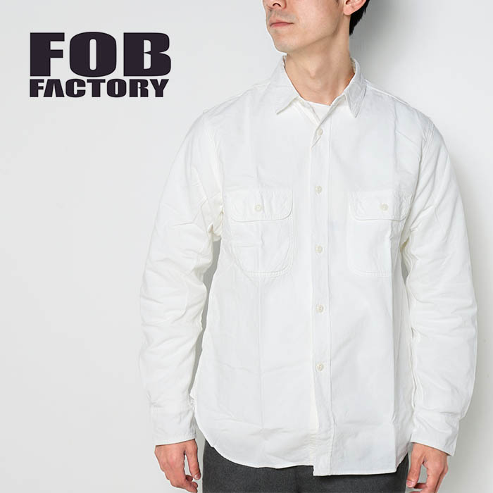 FOB FACTORY エフオービーファクトリー OX Work Shirt オックス ワーク シャツ F3496 白シャツ 襟シャツ ホワイト 綿 コットン 日本製 長袖 ゆったり｜jxt-style