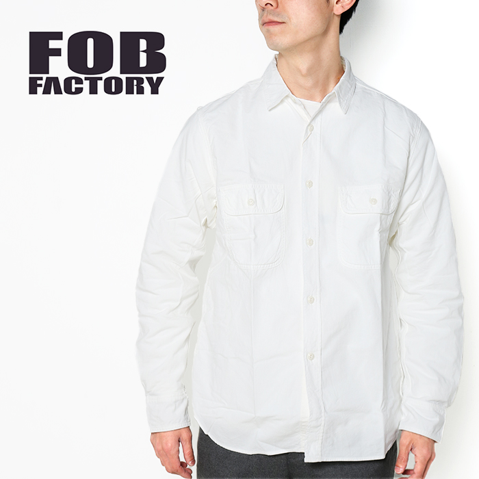 FOB FACTORY エフオービーファクトリー OX Work Shirt オックス ワーク シャツ F3496 白シャツ 襟シャツ ホワイト 綿 コットン 日本製 長袖 ゆったり｜jxt-style