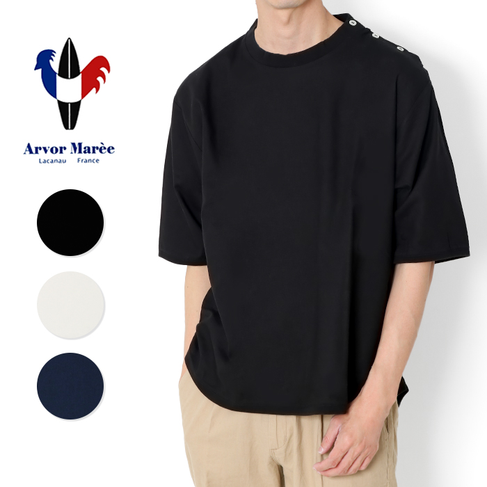 LACOSTE ラコステ アウトラインクロックポケットTシャツ TH5807