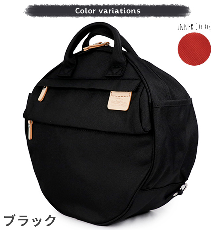 HEART MADE FACTORY ハートメイドファクトリー 3WAY リュックサック FY