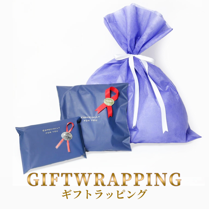ギフトラッピング プレゼント 贈り物 誕生日 記念日 クリスマス お祝い
