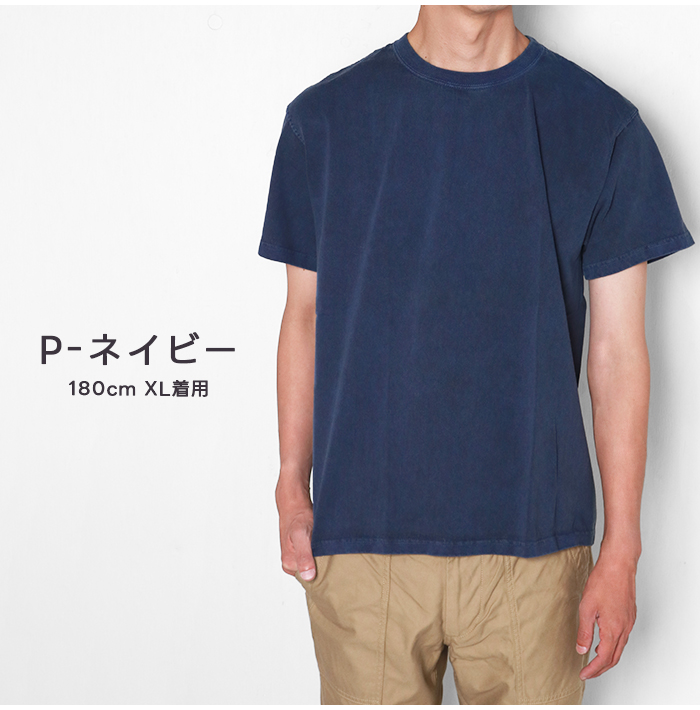 GOOD ON（グッドオン） GOST-701 ショートスリーブ 半袖 Tシャツ