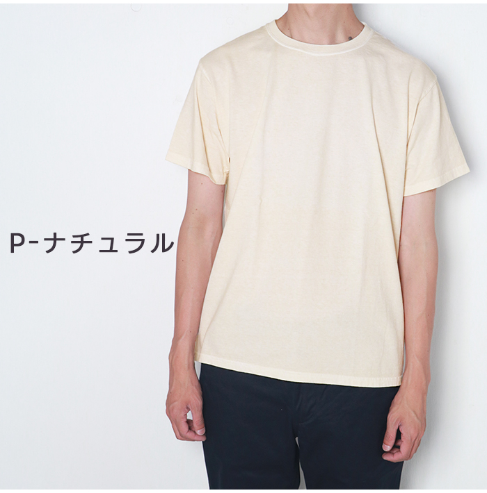 GOOD ON（グッドオン） GOST-701 ショートスリーブ 半袖 Tシャツ