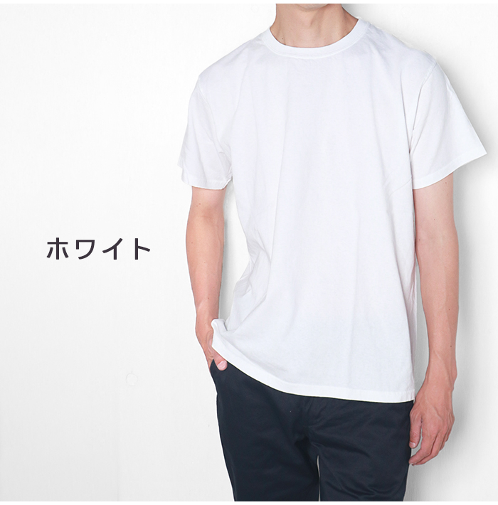 GOOD ON（グッドオン） GOST-701 ショートスリーブ 半袖 Tシャツ